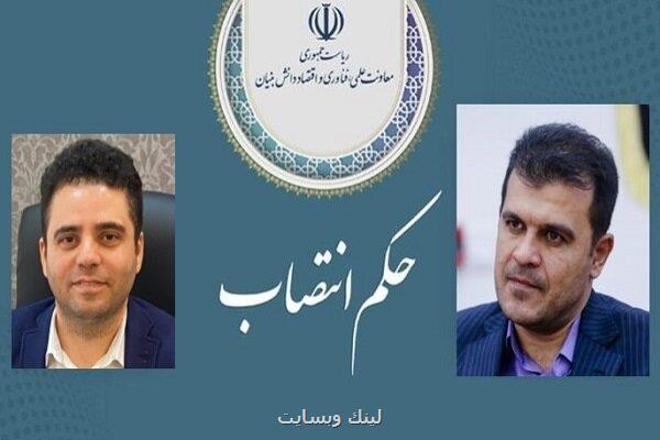 قائم مقام رئیس بنیاد ملی نخبگان انتخاب شد